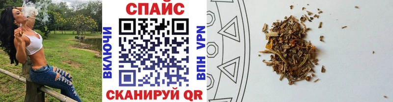 БУТИРАТ вода  Киржач 