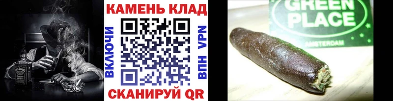ГАШИШ Premium  Киржач 