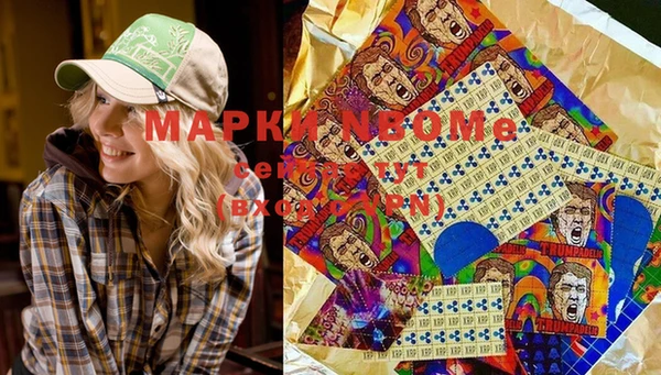 прущая мука Алексин