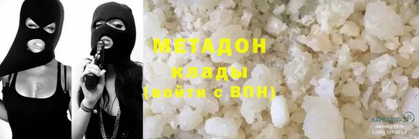 прущая мука Алексин