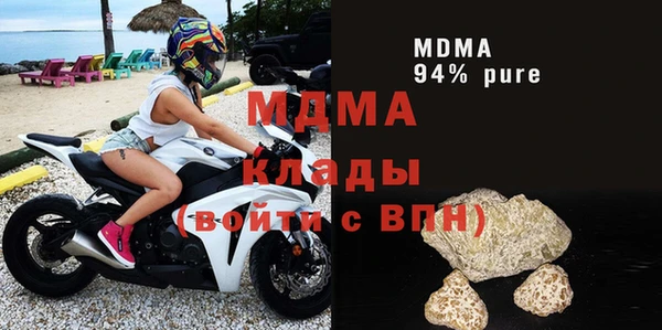 прущая мука Алзамай