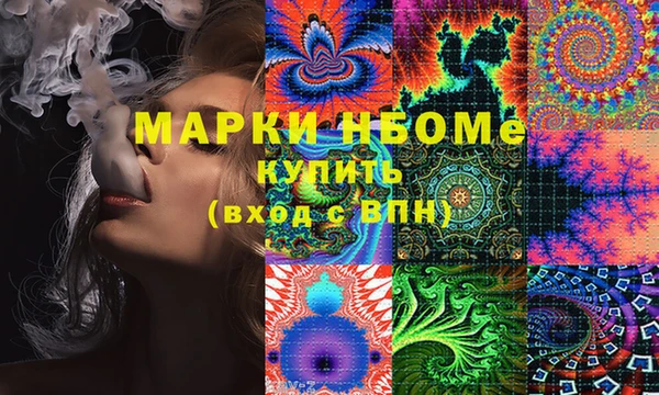 прущая мука Алзамай