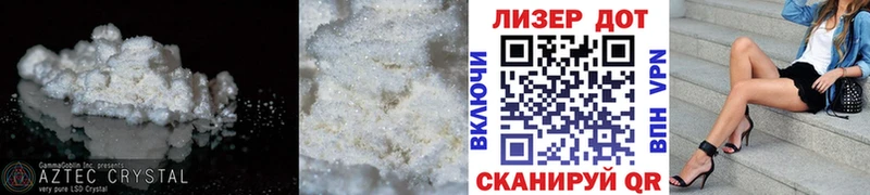 LSD-25 экстази ecstasy  Киржач 