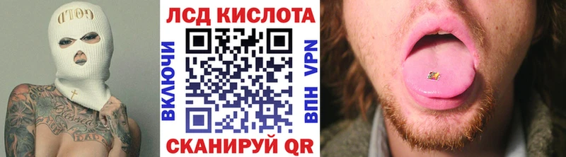 Марки N-bome 1500мкг  Киржач 