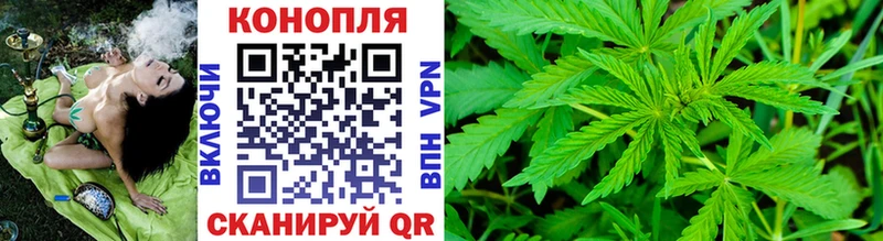 Бошки Шишки SATIVA & INDICA  Киржач 