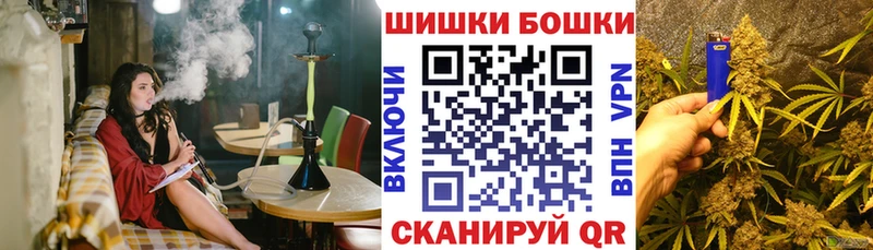 Конопля планчик Киржач